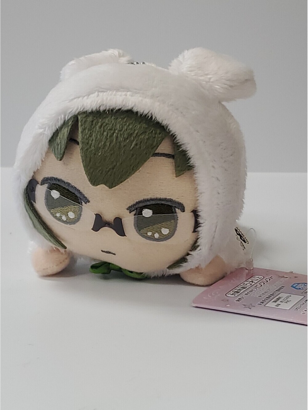 IDOLiSH7 Yamato Nikaido Rabbit Banpresto 2017 Large Plush 6" Japan NEW